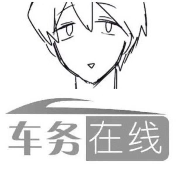 鸿悦汽车服务