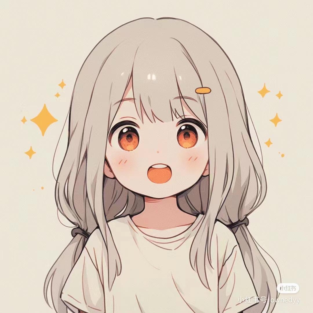 无欲