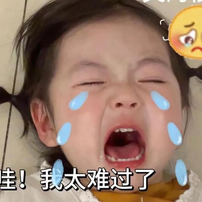 蓝小坏