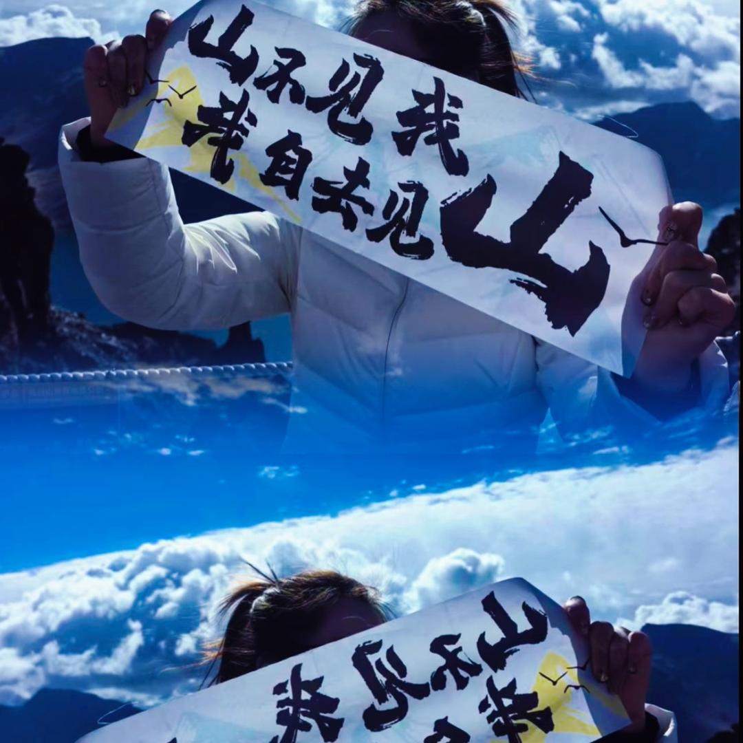 卖珠宝的小姐姐🧍‍♀️