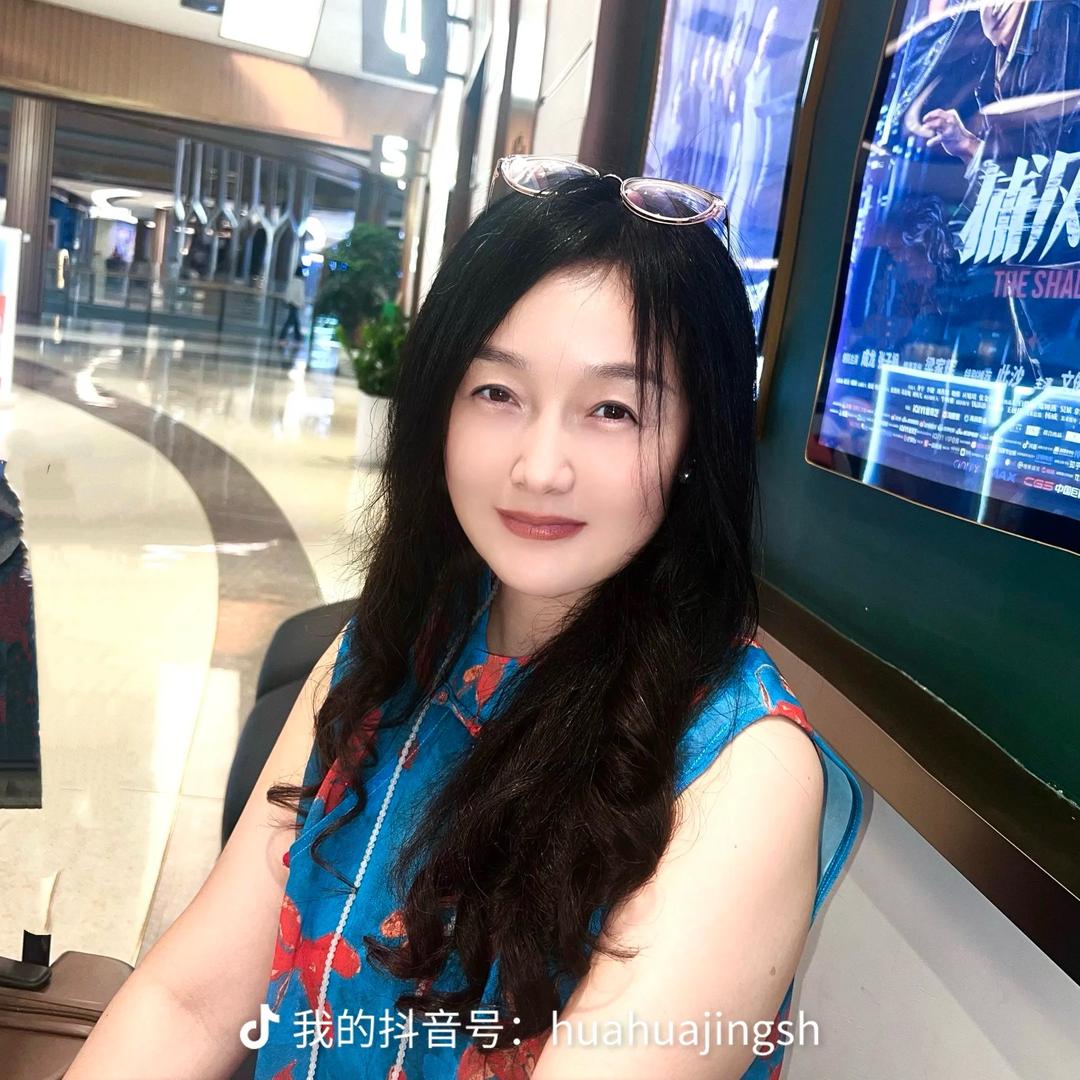 永兴启智幼儿园韩园长