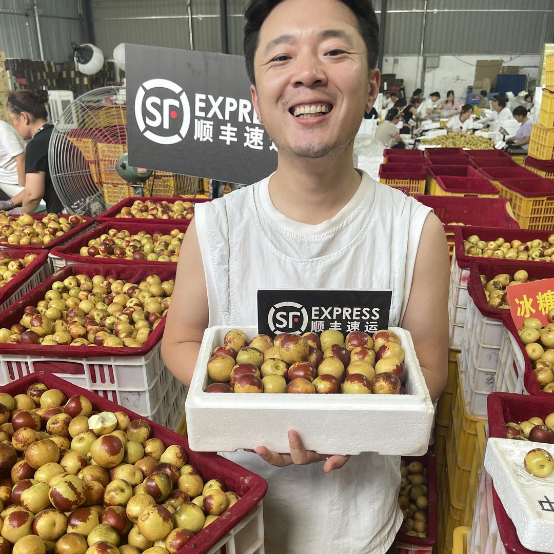 诺信鑫瑞水果店