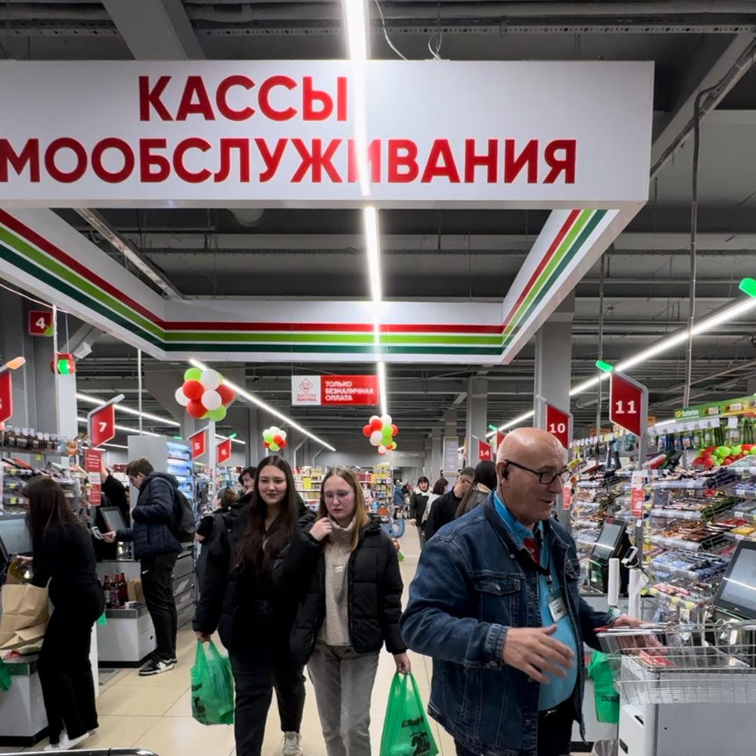 俄罗斯食品精选