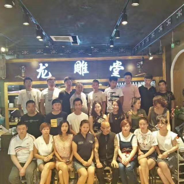 西安龙雕堂纹身、脏辫