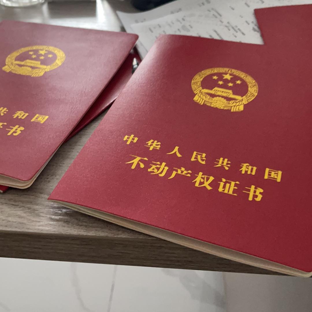 懂更懂你