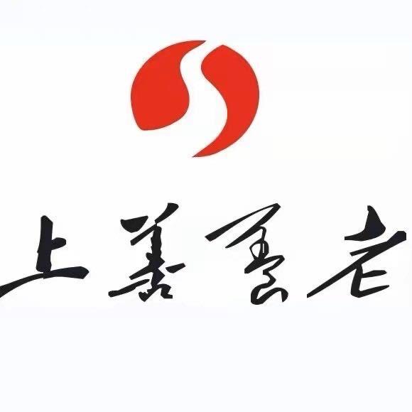 上善康养中心  彭化杰