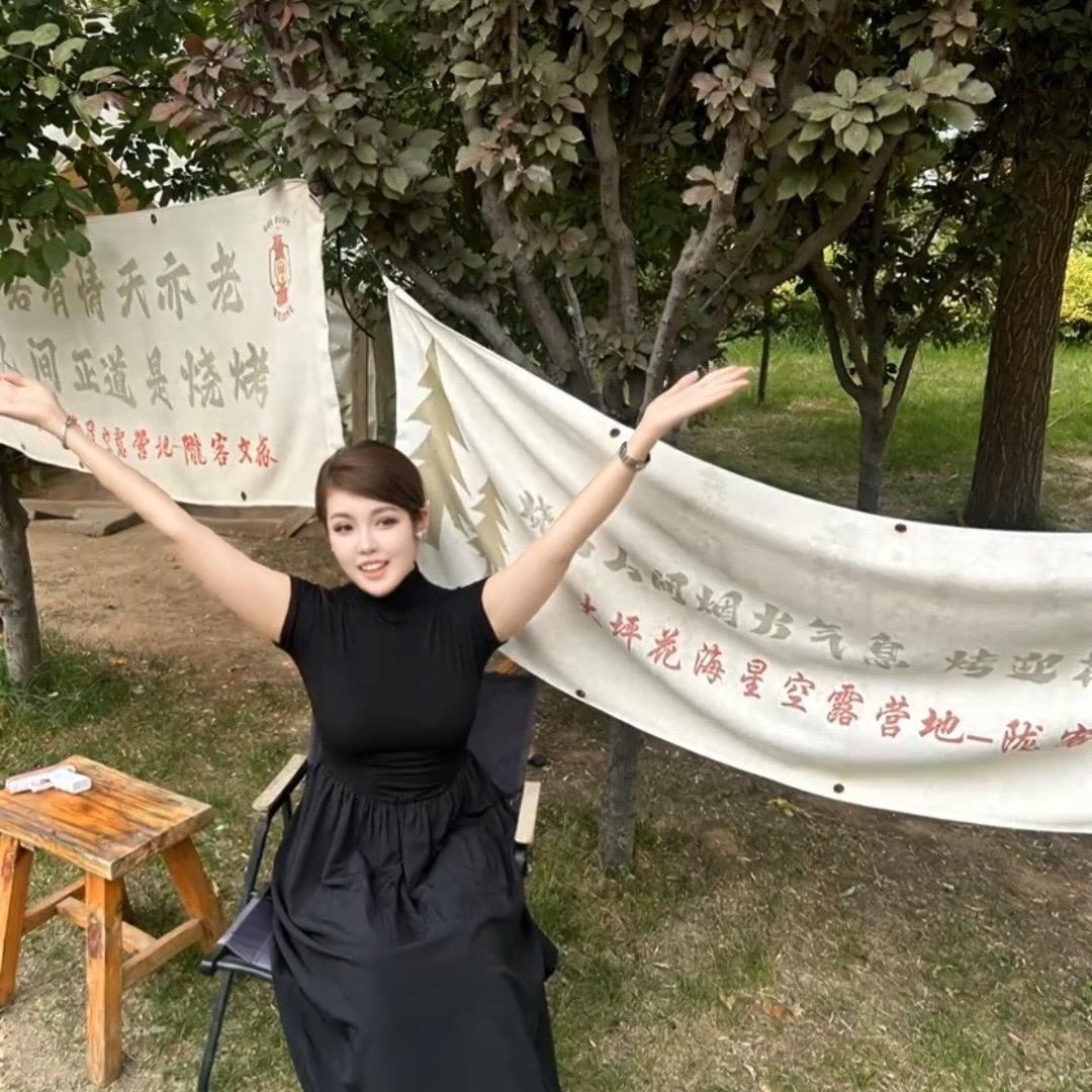 钦钦子
