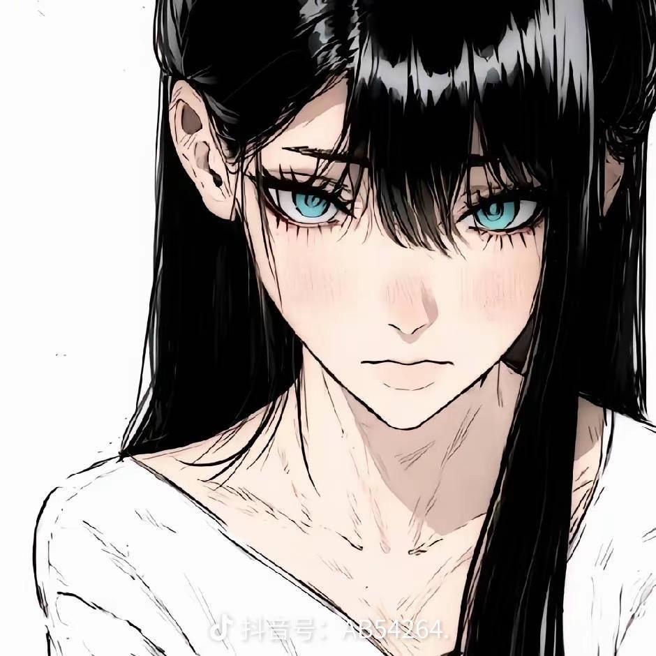Nini.