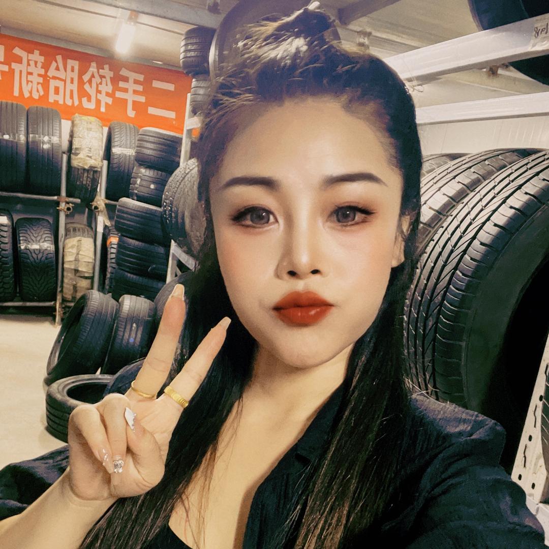 鲁信二手轮胎