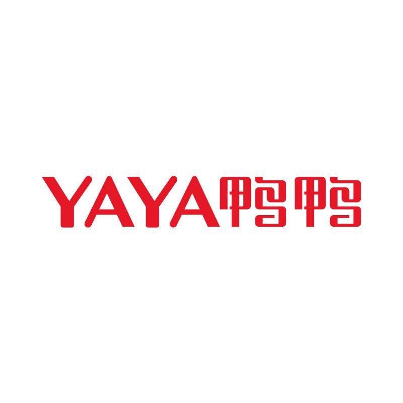 鸭鸭时尚轻运动旗舰店