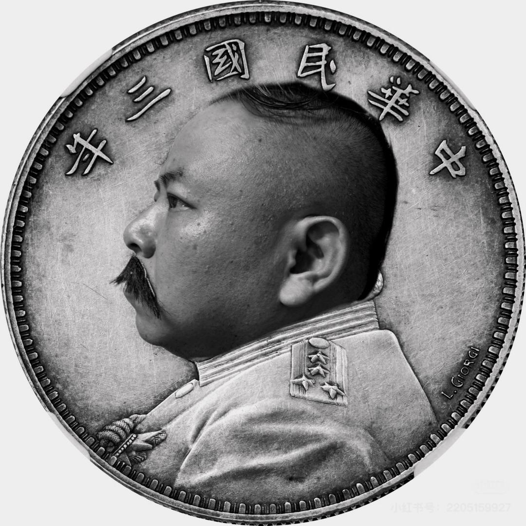 潘  家  园大帅哥一一一大帅哥来了