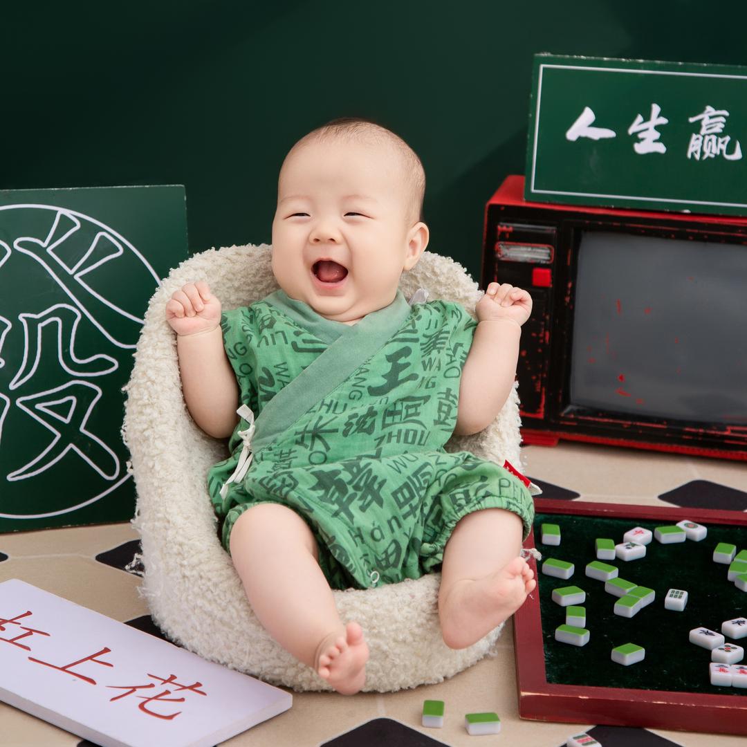 小不点