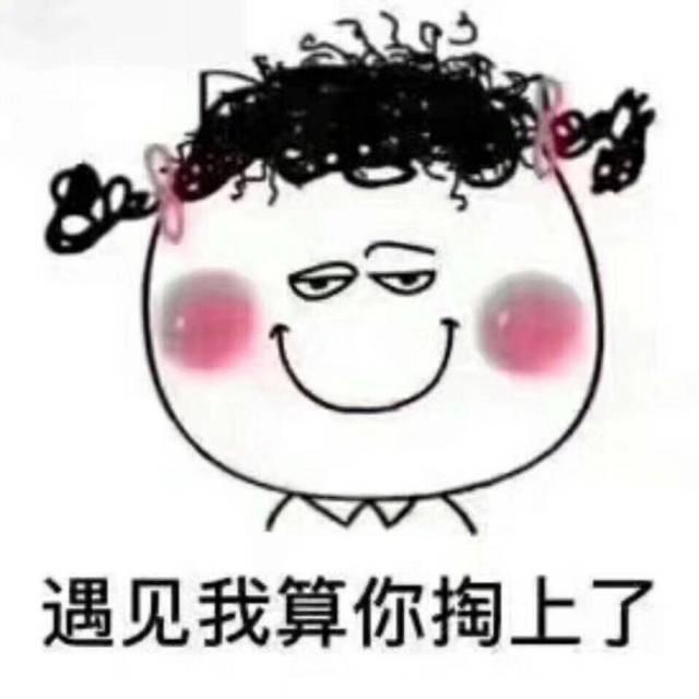 祈祷