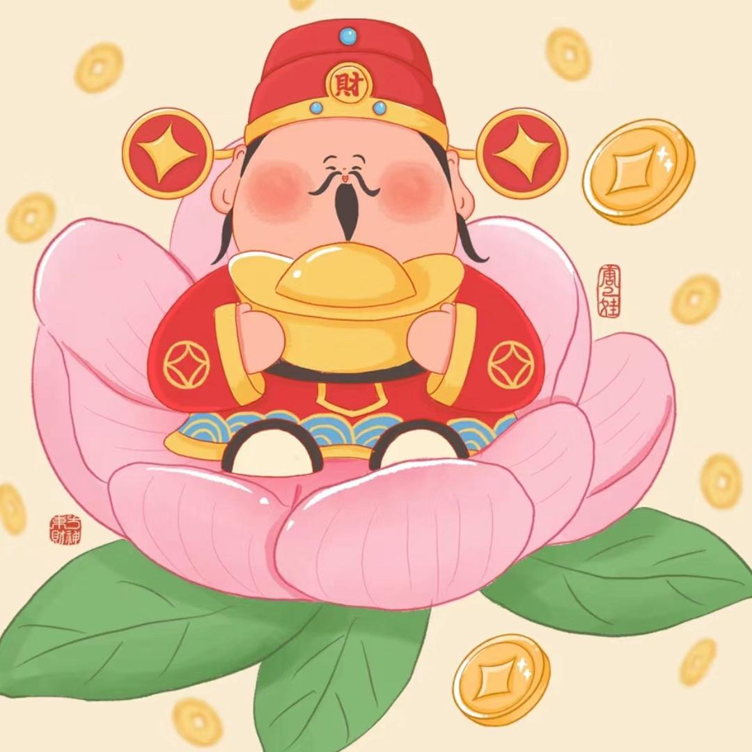 老汤
