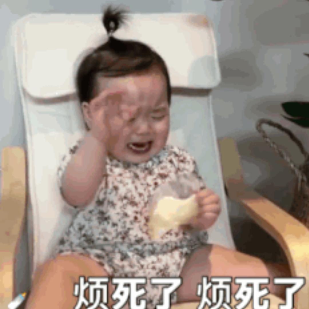 小影