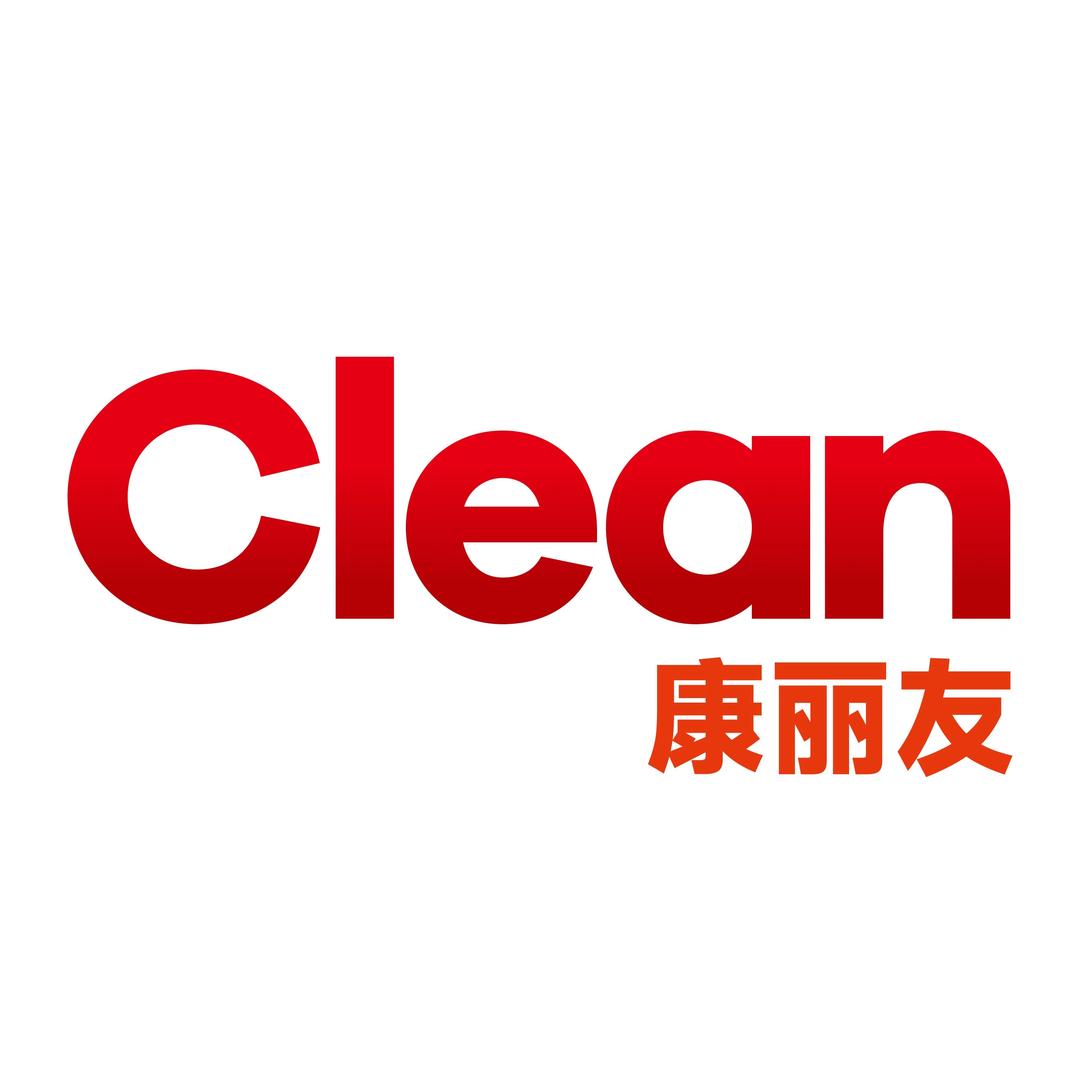 康丽友镜天家居清洁专卖店