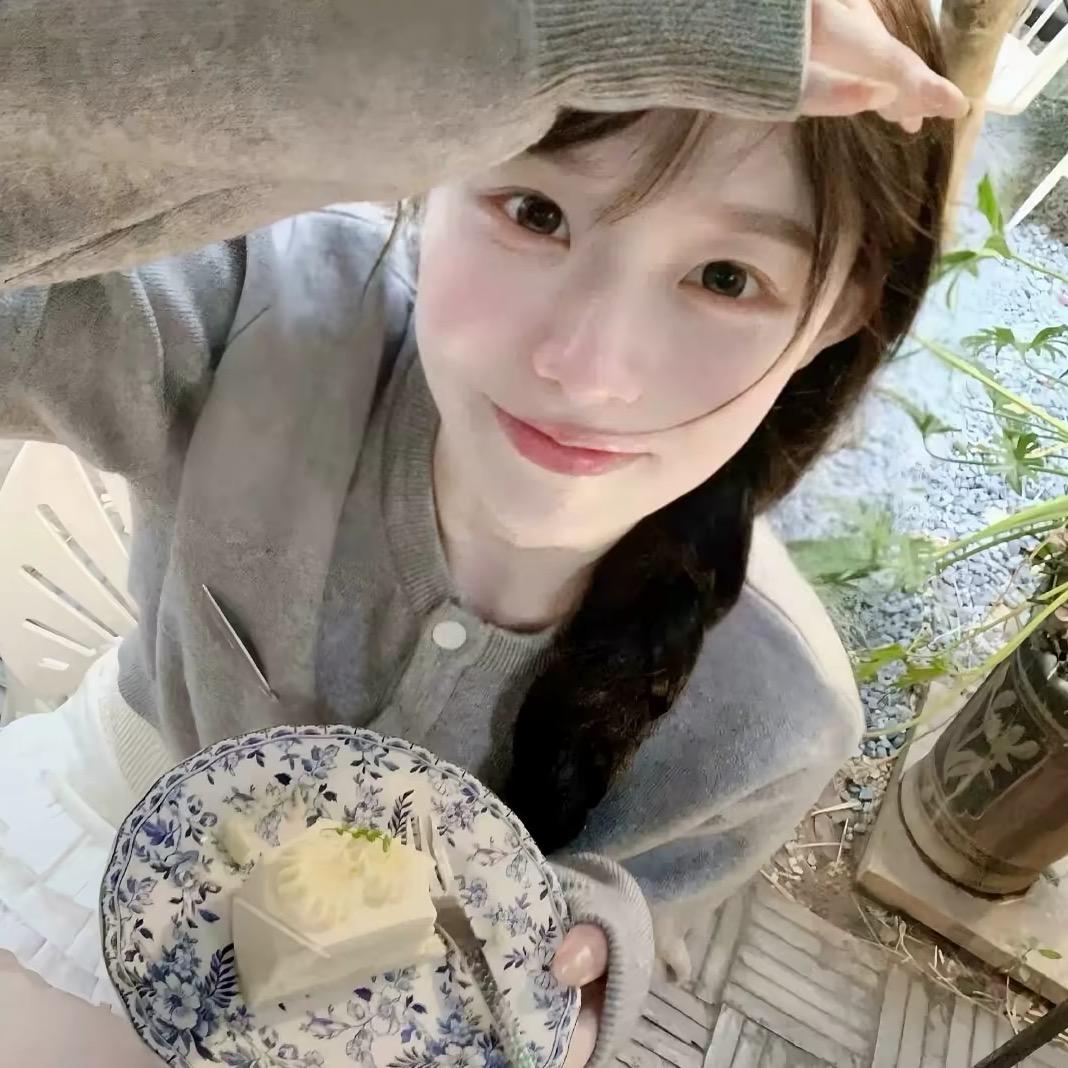 十三아