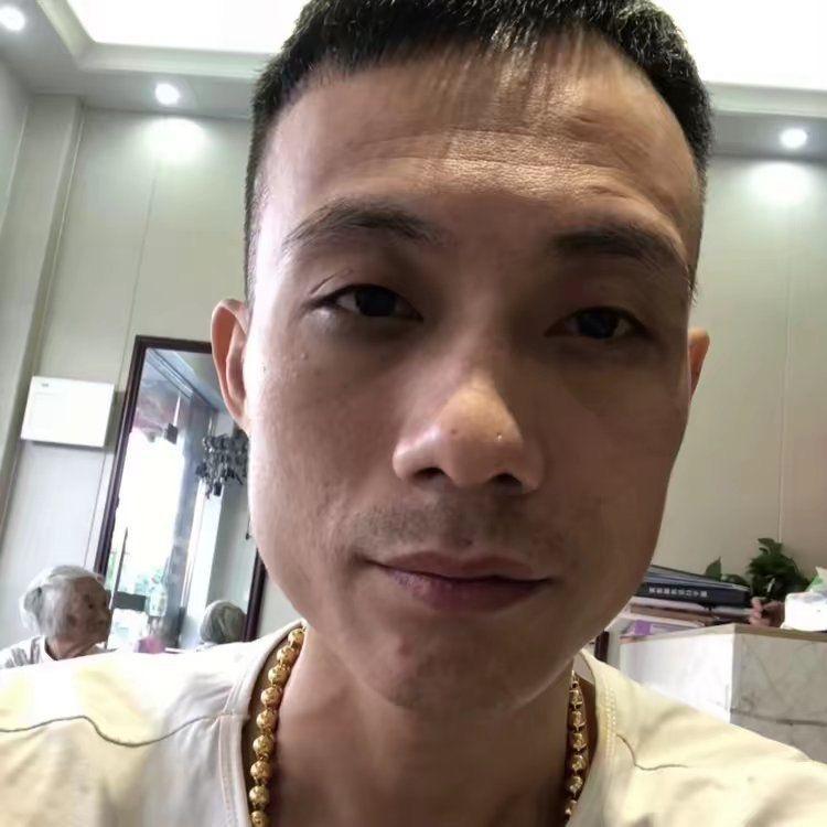 老尾