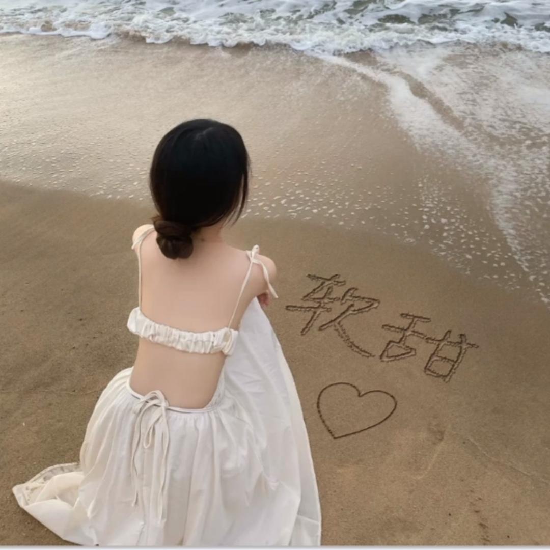 有🐮你🐍才🐮幸🐲福🐒