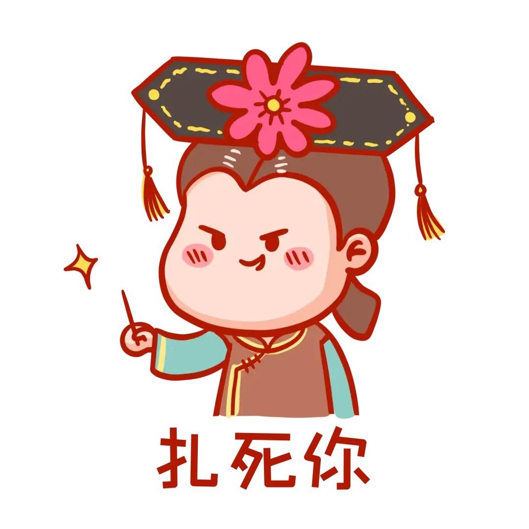 容嬷嬷的小店