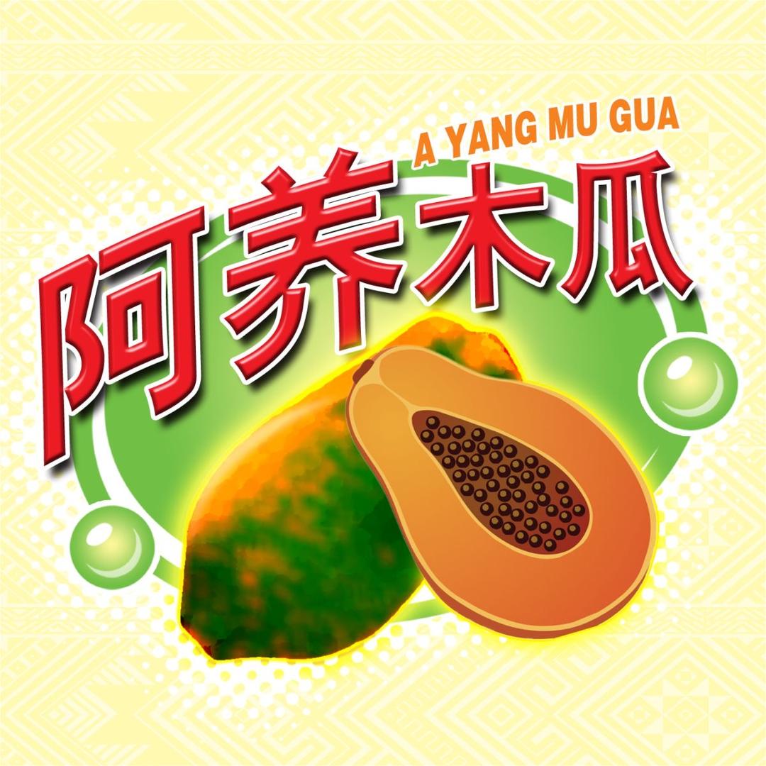 鸿惠甄选企业店