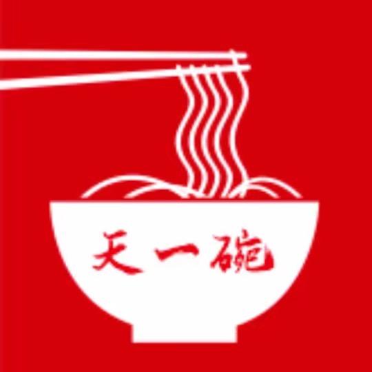 天一安徽正宗牛肉板面