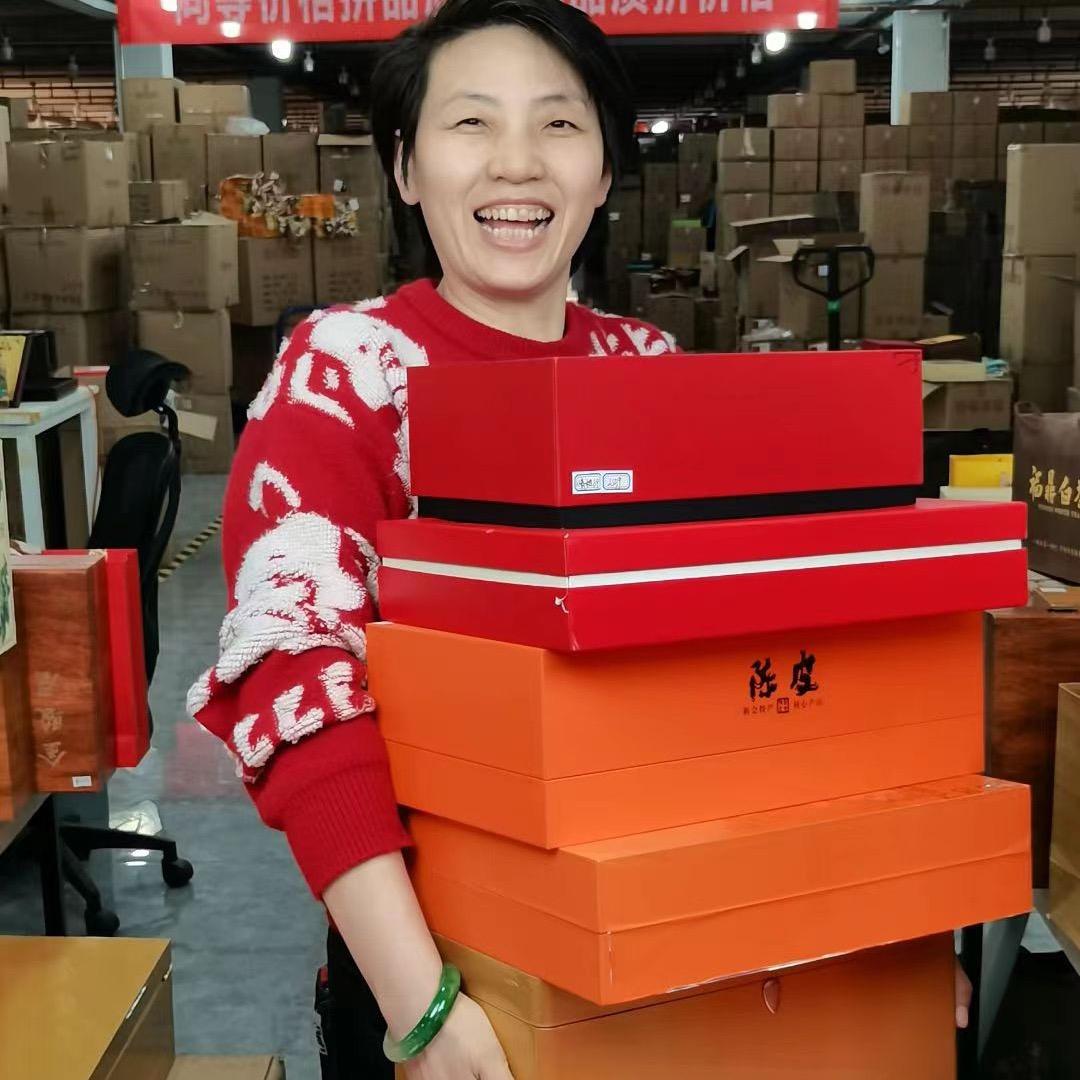 二姐茶叶批发