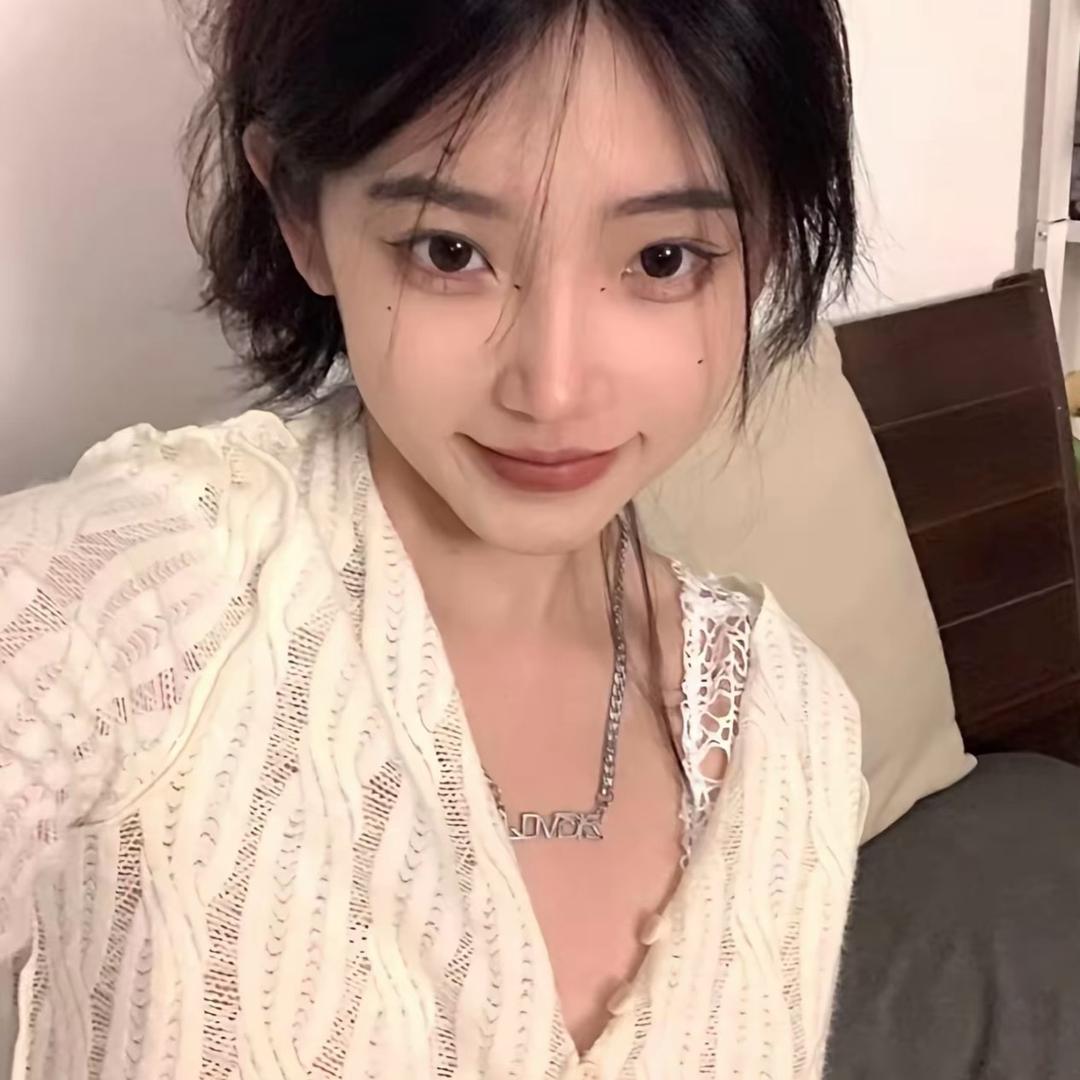 二娇