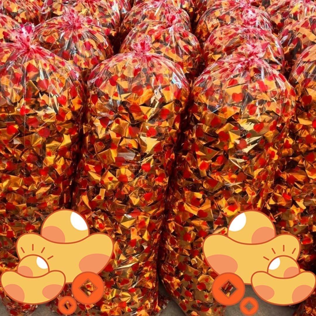 (金元宝。金条。殡葬用品。批发零售）