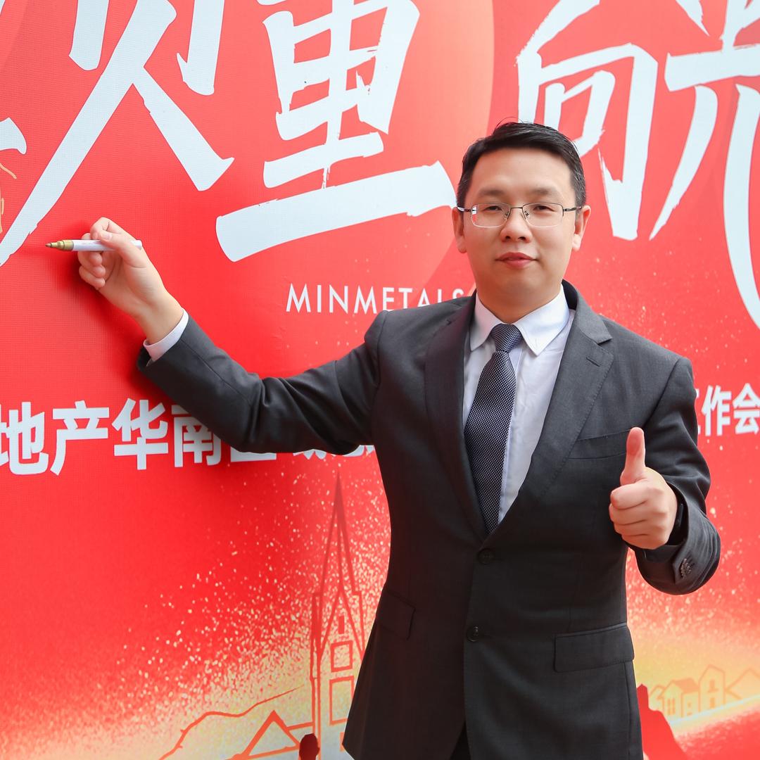 KK聊特殊资产