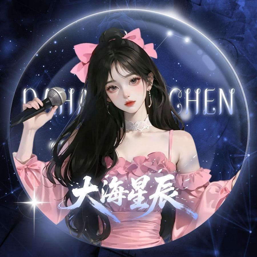 𝒟.妍小妞⁷⁹⁸🤤