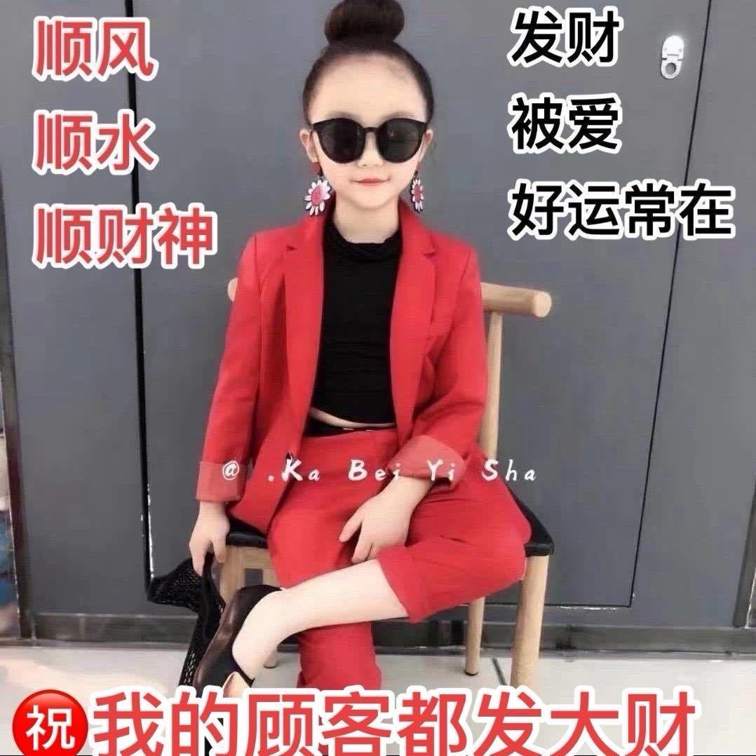 广源贝来儿精品童装女装