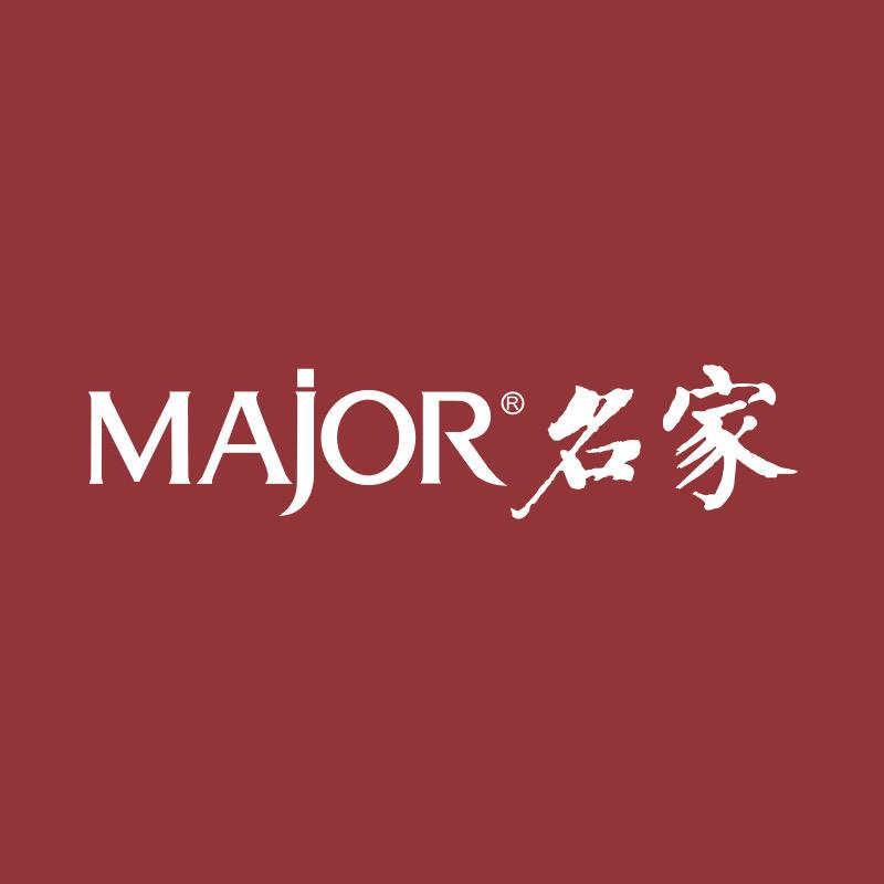 MAjOR名家