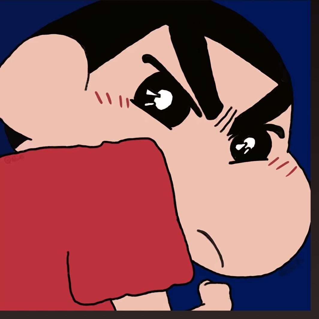 蜡笔小鑫