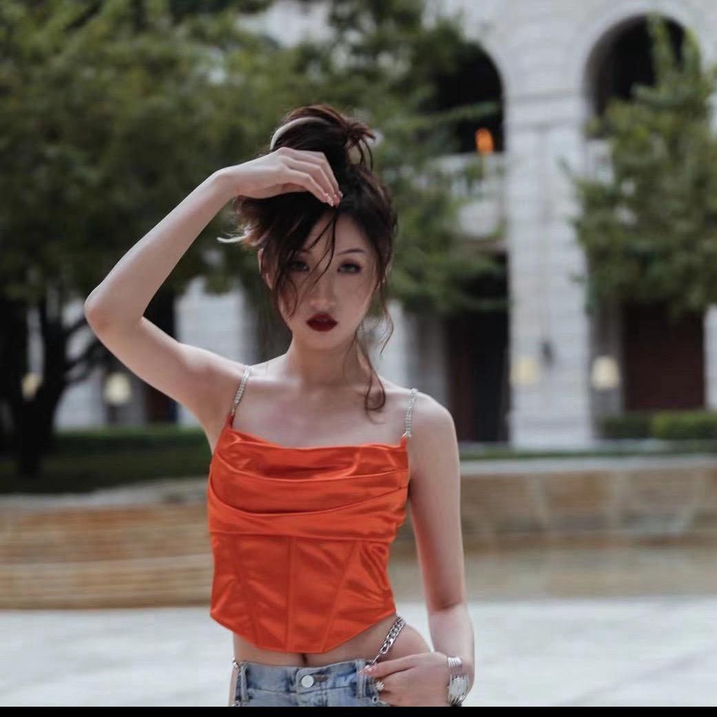 Ciiic