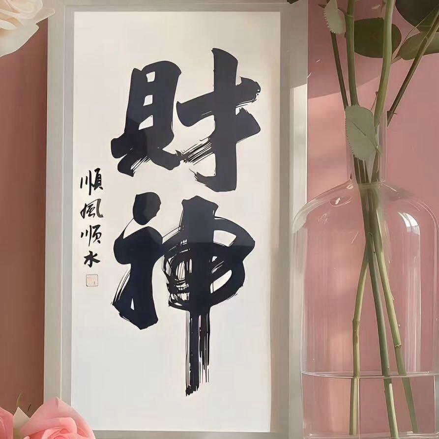 EC丶