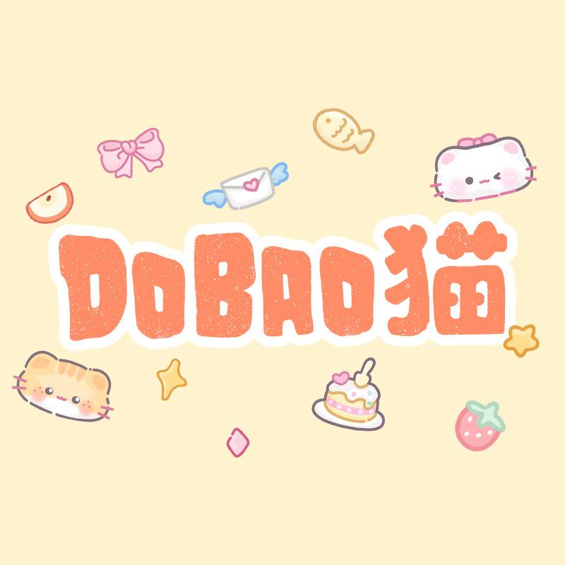 DOBAO数码2️⃣店