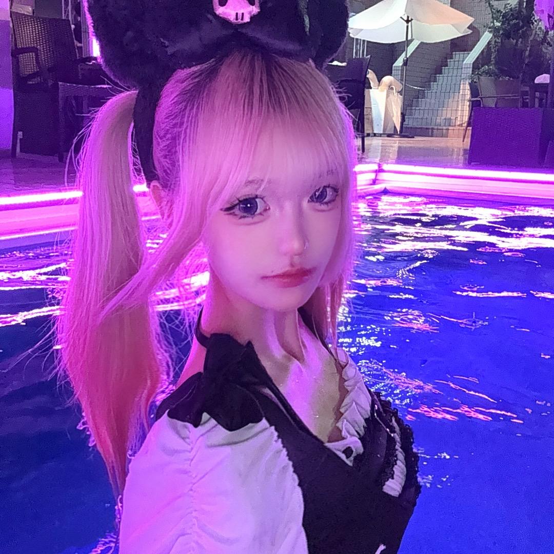 Yuka