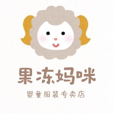 万达精品童装撤柜