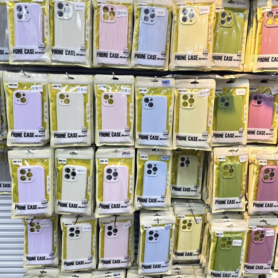 义乌市豪壳电子商务商行（个体工商户）