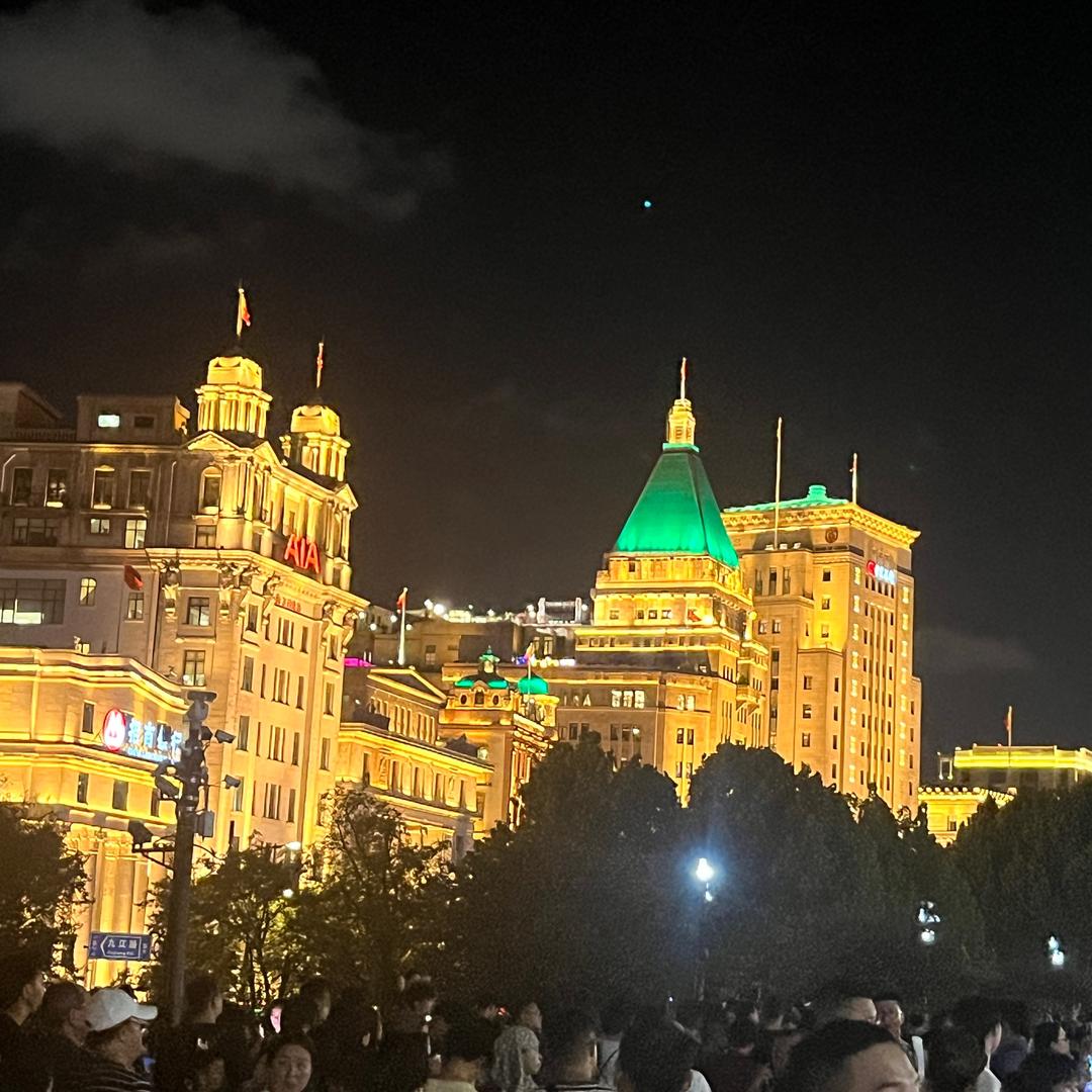 追寻