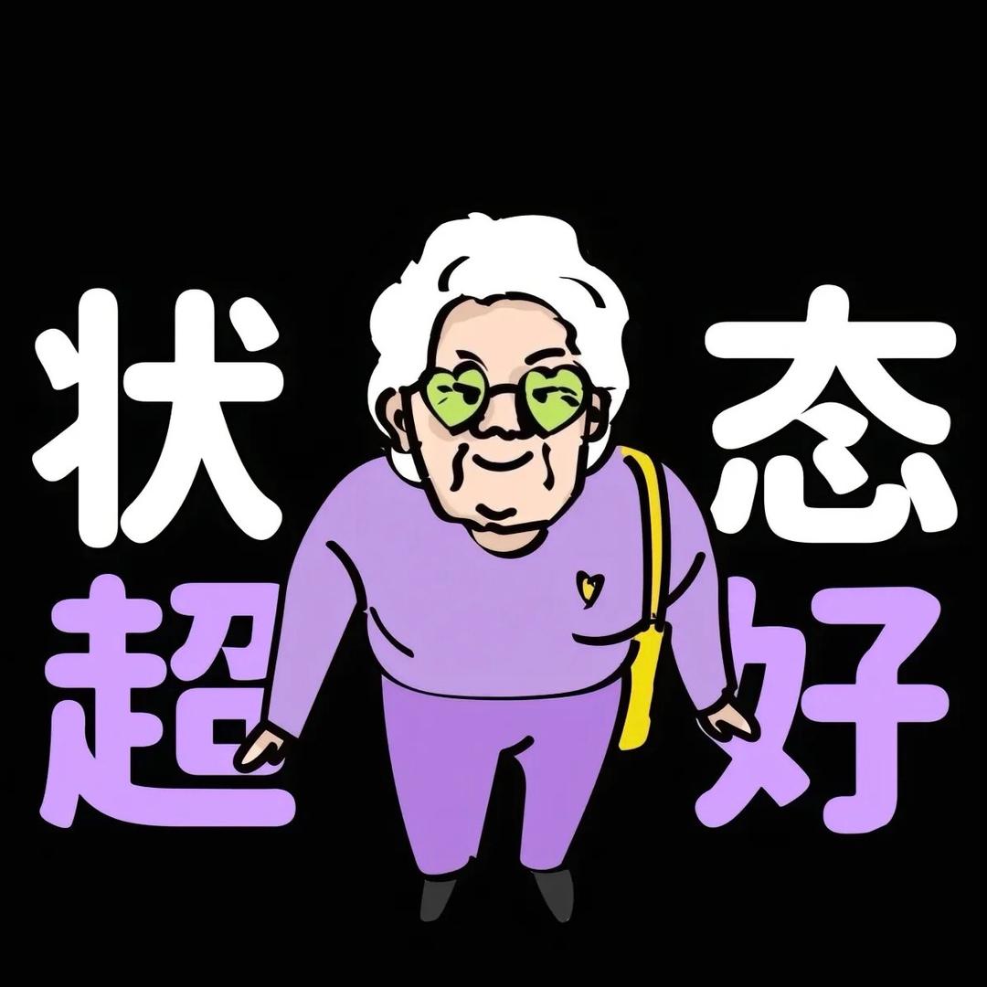 悲伤小黄鱼