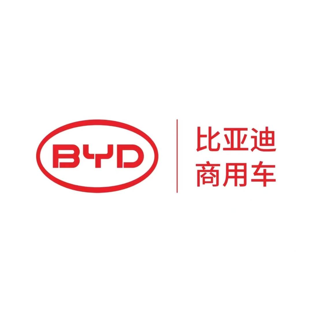 比亚迪商用车临沂祥迪