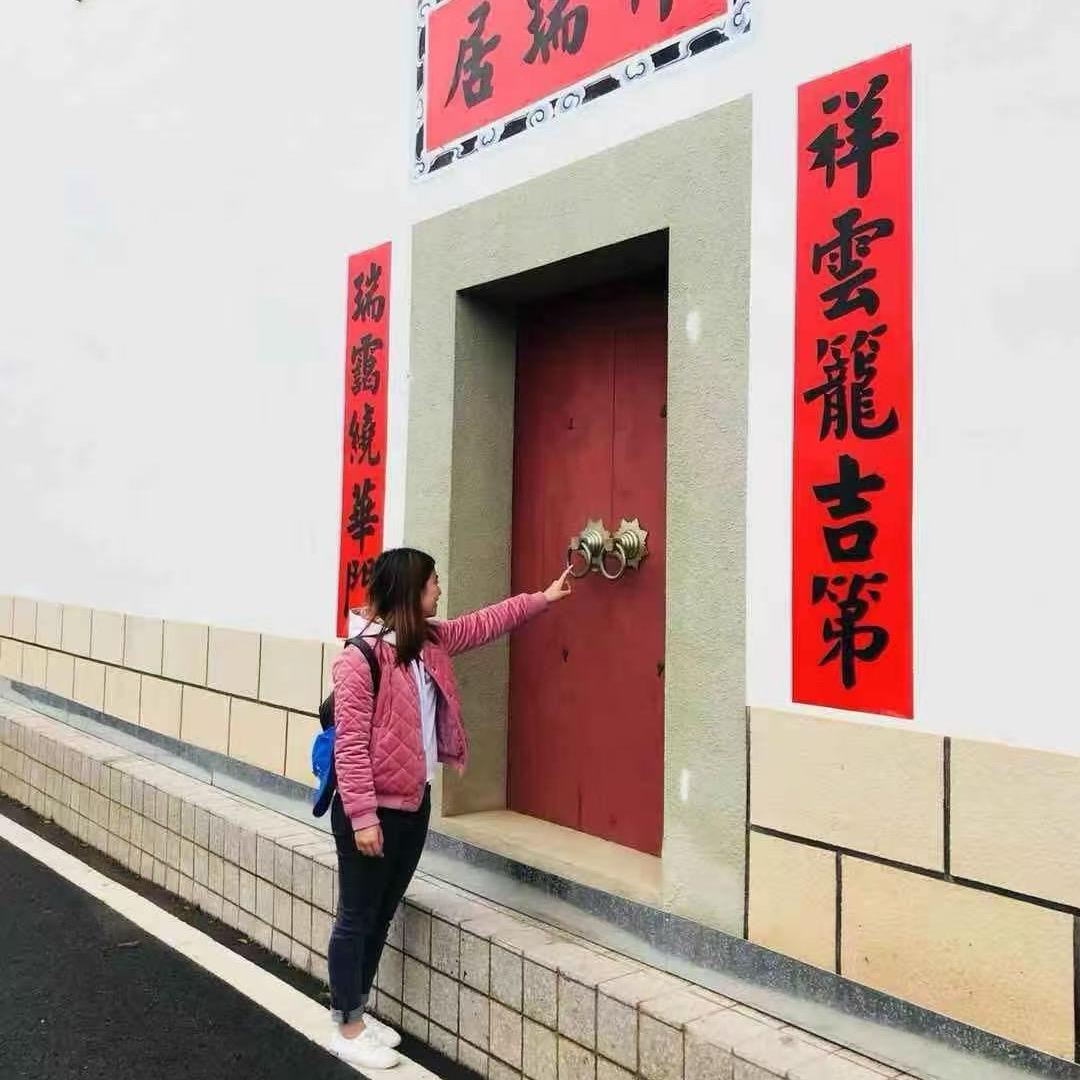 曾曾日上