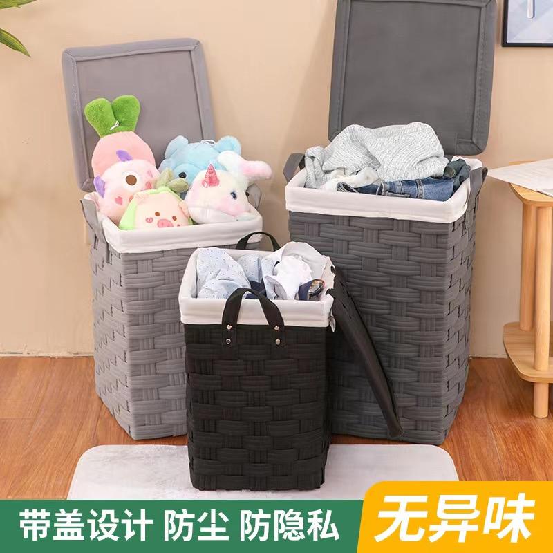 双康家居用品