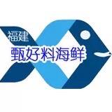 泉州丰沃海鲜