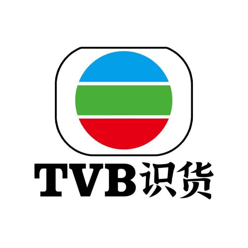 TVB识货(健康速递)