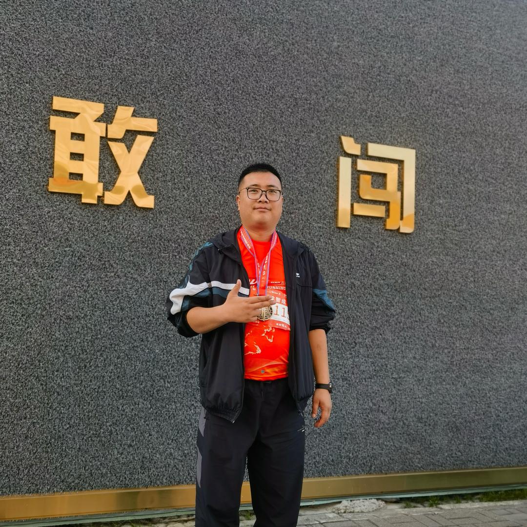 世成榴一斤1