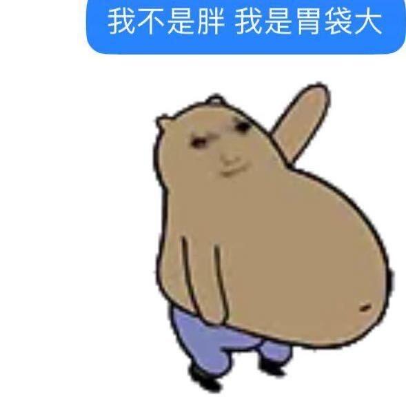 发发