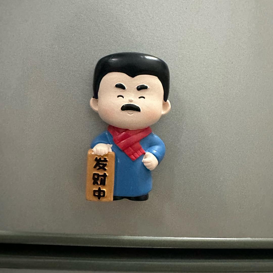 别想找到我